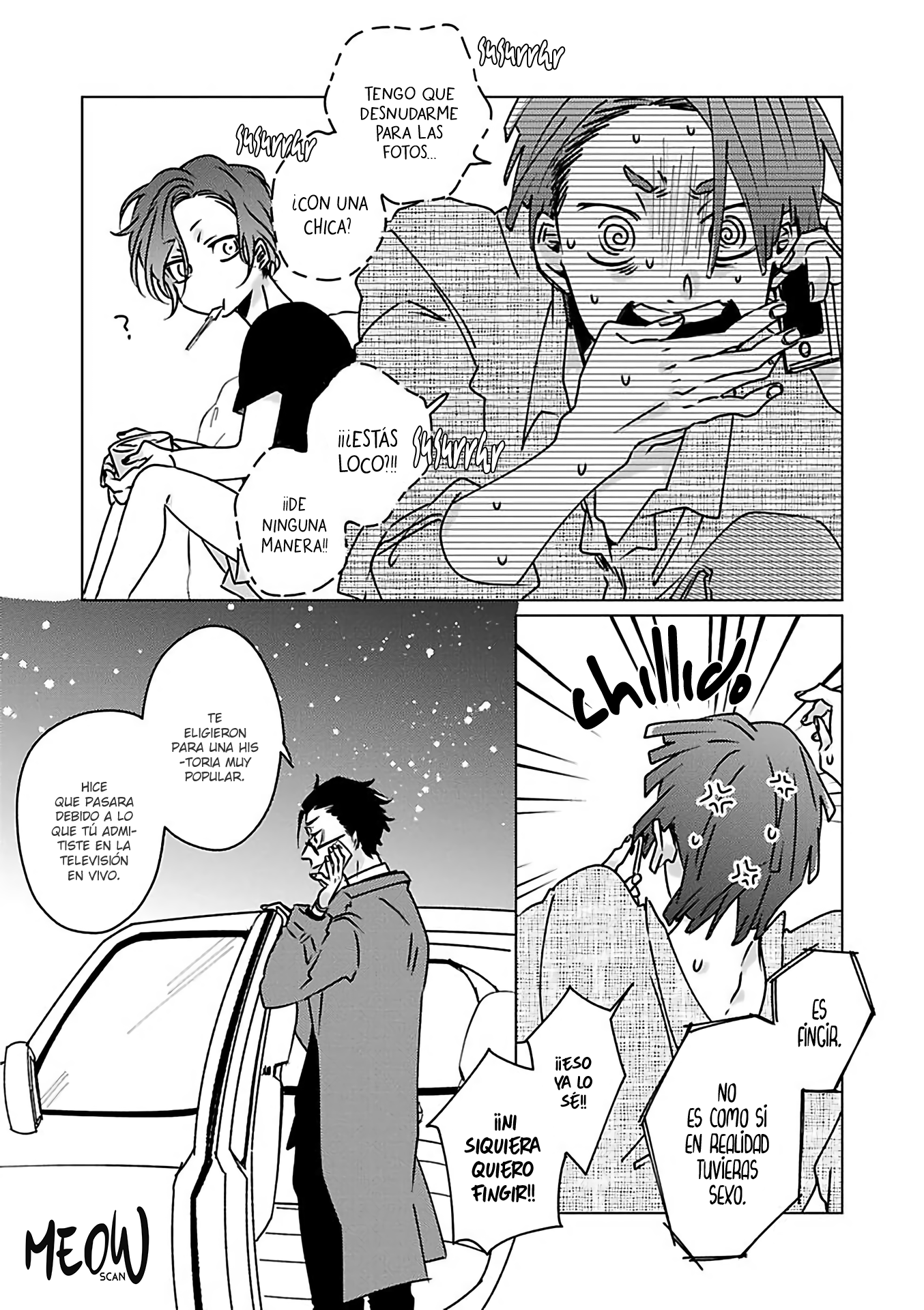Runway no Yukue wo Shiritai ka Ch. 3 第24页