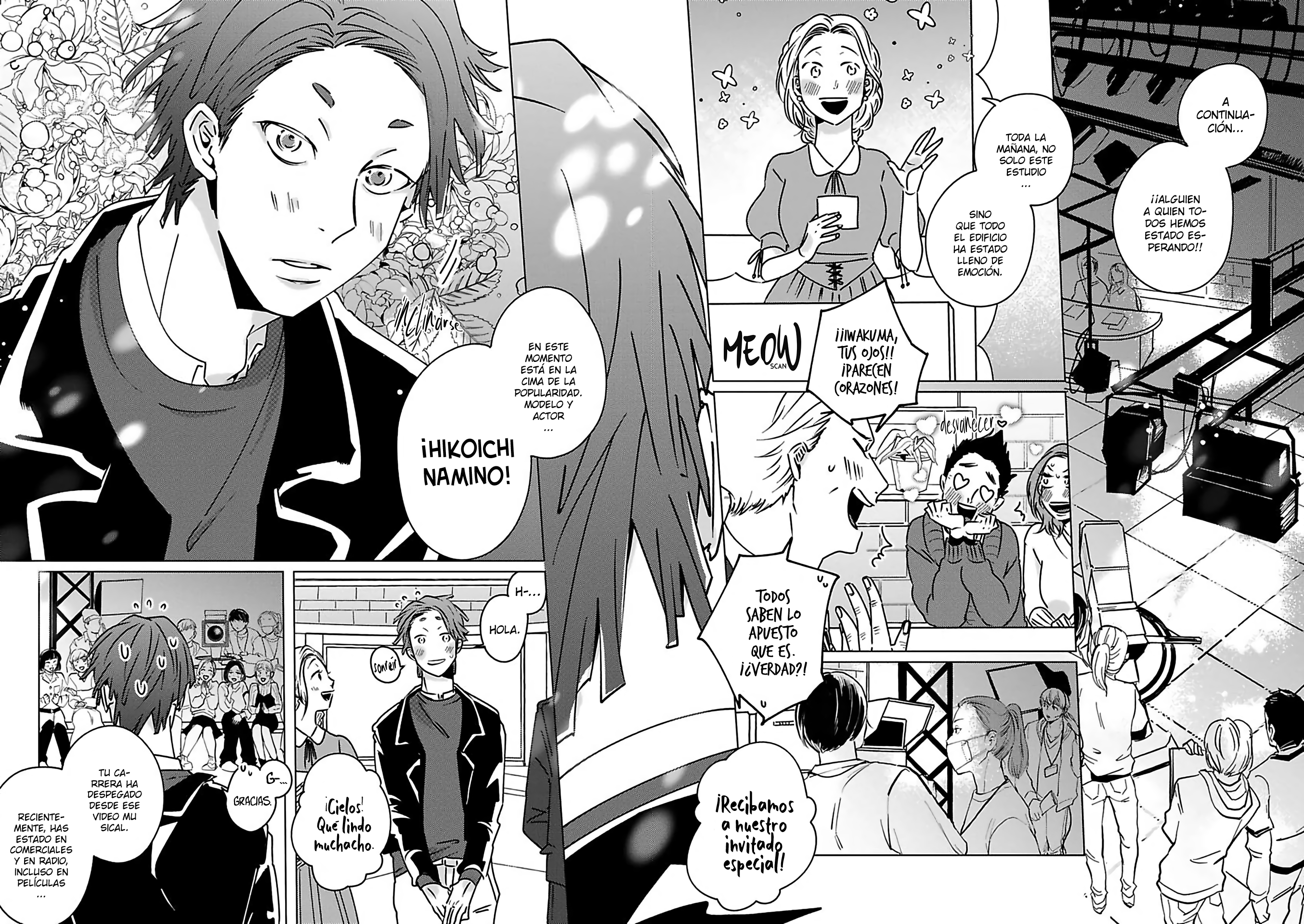 Runway no Yukue wo Shiritai ka Ch. 3 第4页