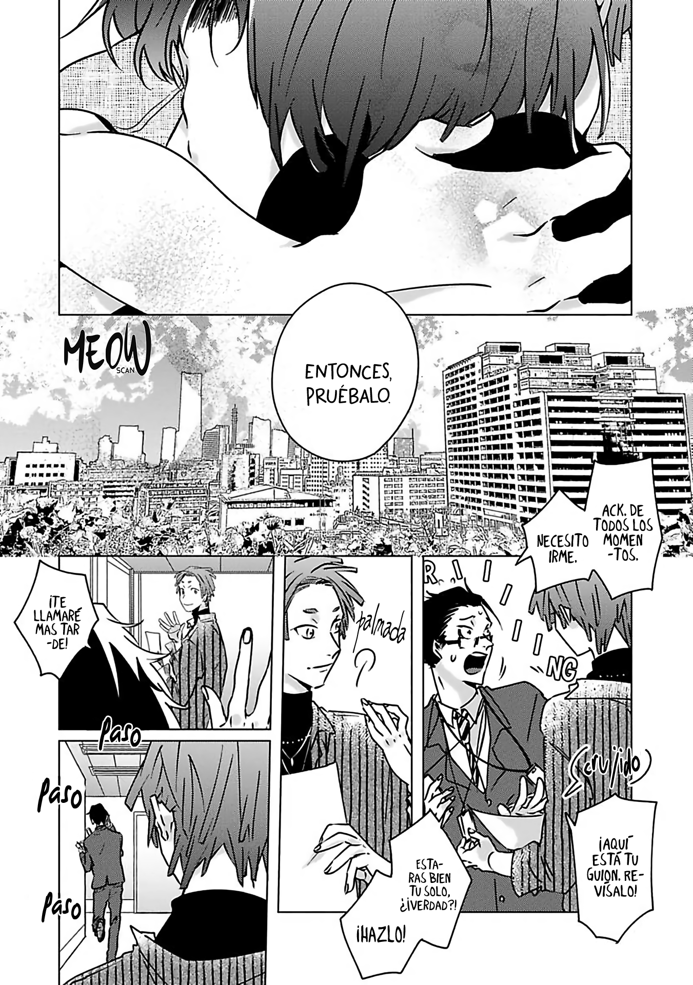 Runway no Yukue wo Shiritai ka Ch. 3 第33页