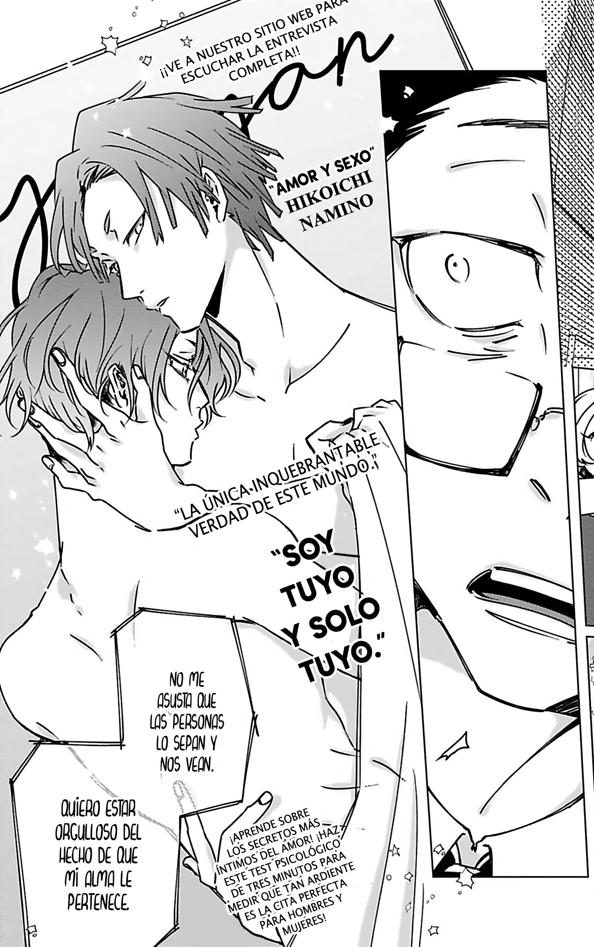 Runway no Yukue wo Shiritai ka Ch. 3 第37页