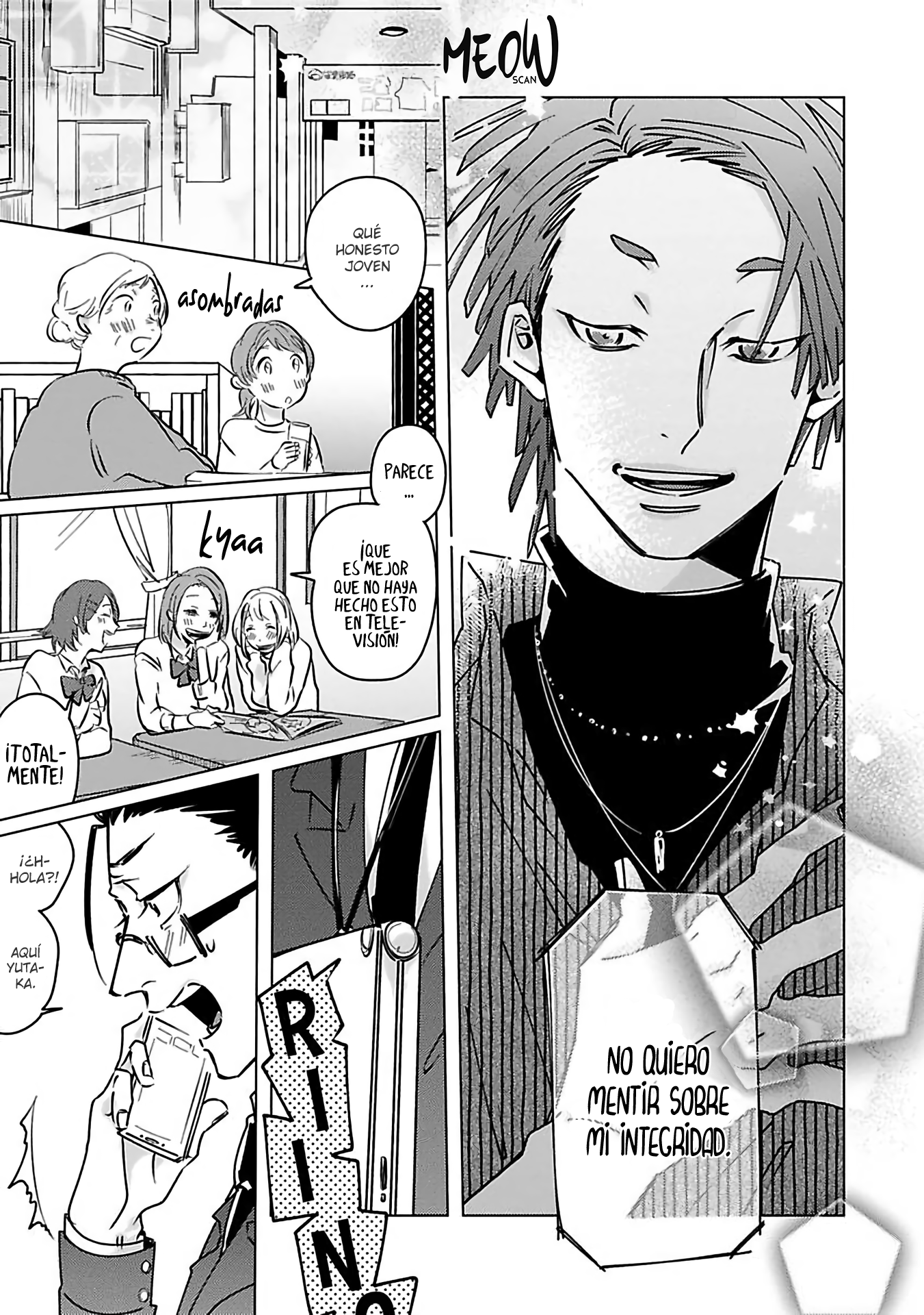 Runway no Yukue wo Shiritai ka Ch. 3 第39页