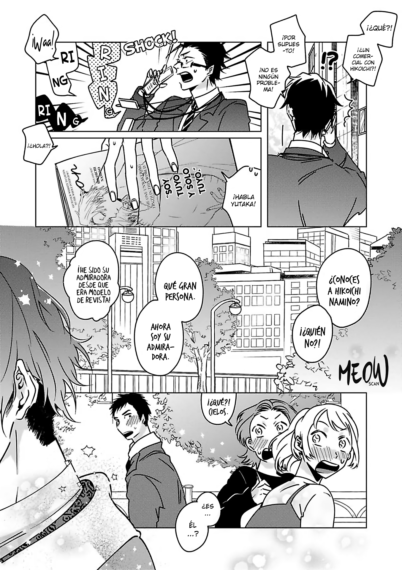 Runway no Yukue wo Shiritai ka Ch. 3 第40页