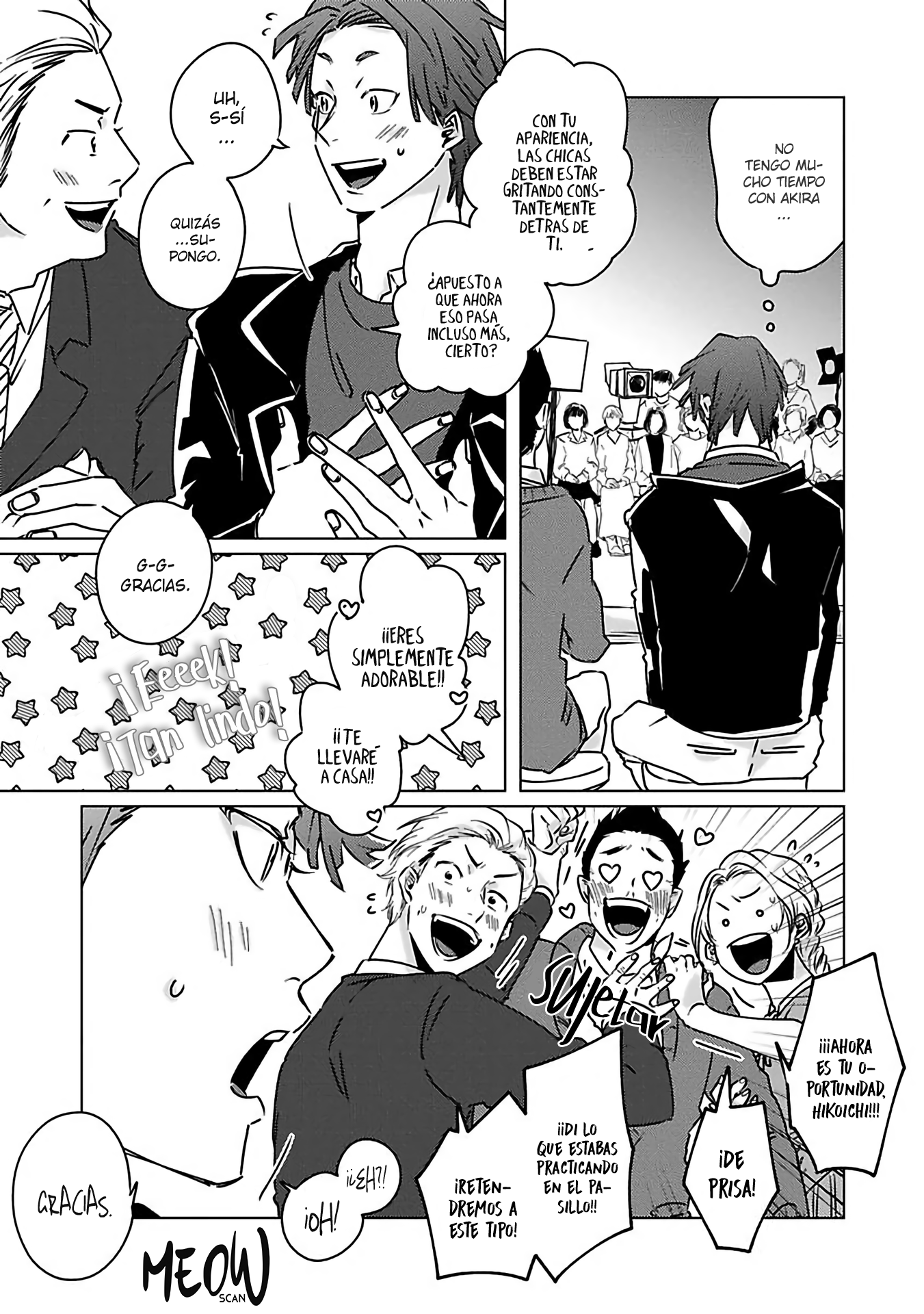 Runway no Yukue wo Shiritai ka Ch. 3 第8页