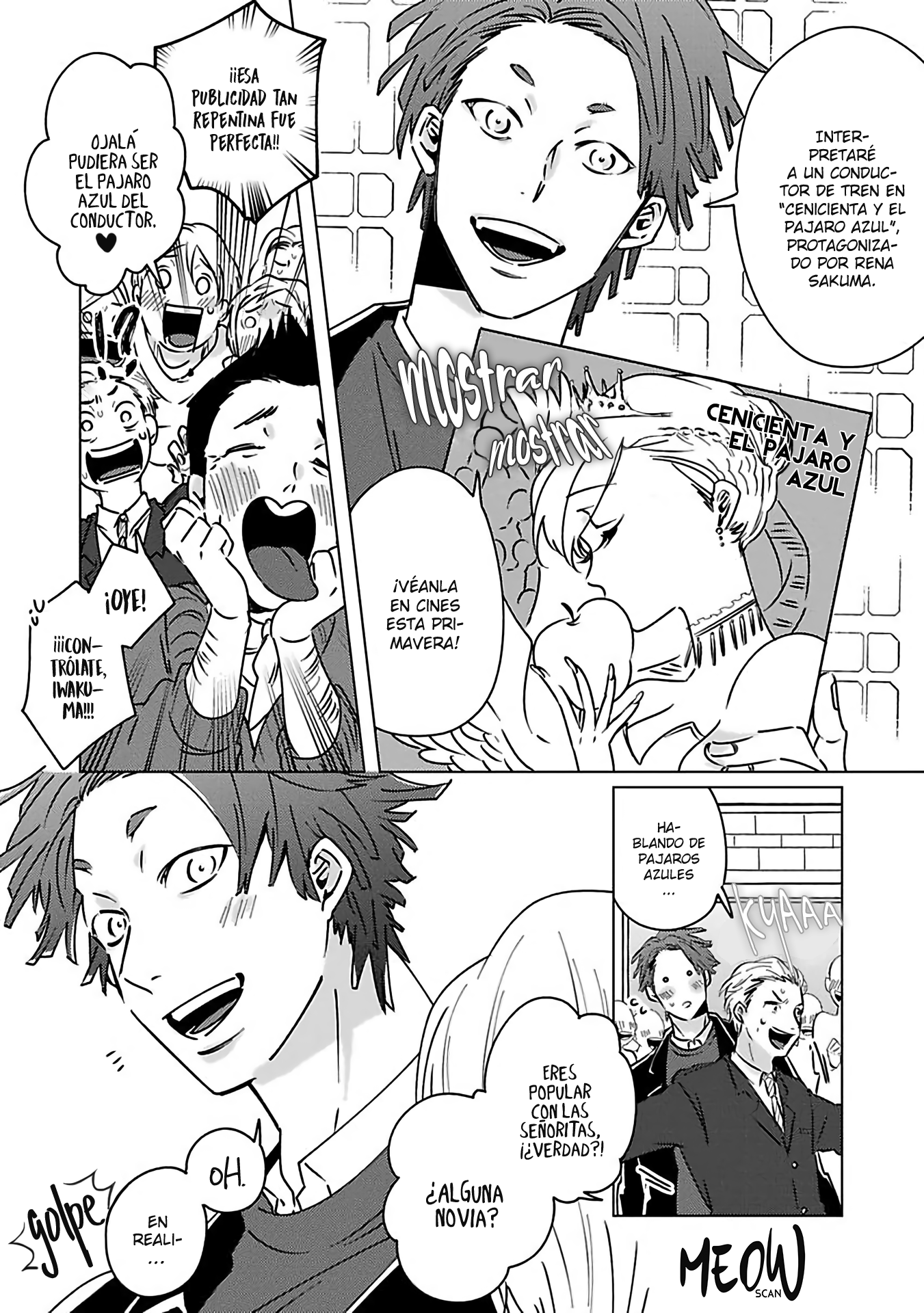 Runway no Yukue wo Shiritai ka Ch. 3 第9页