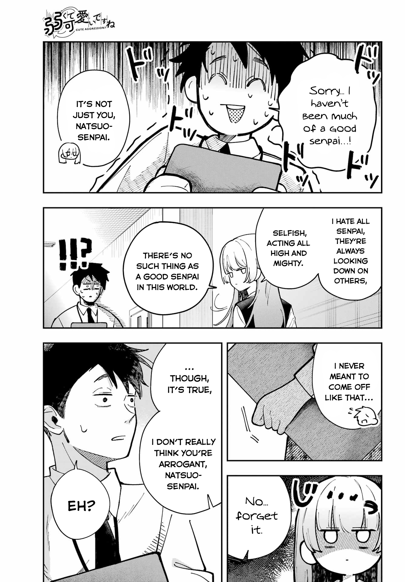 Cute Aggression Oneshot 第12页