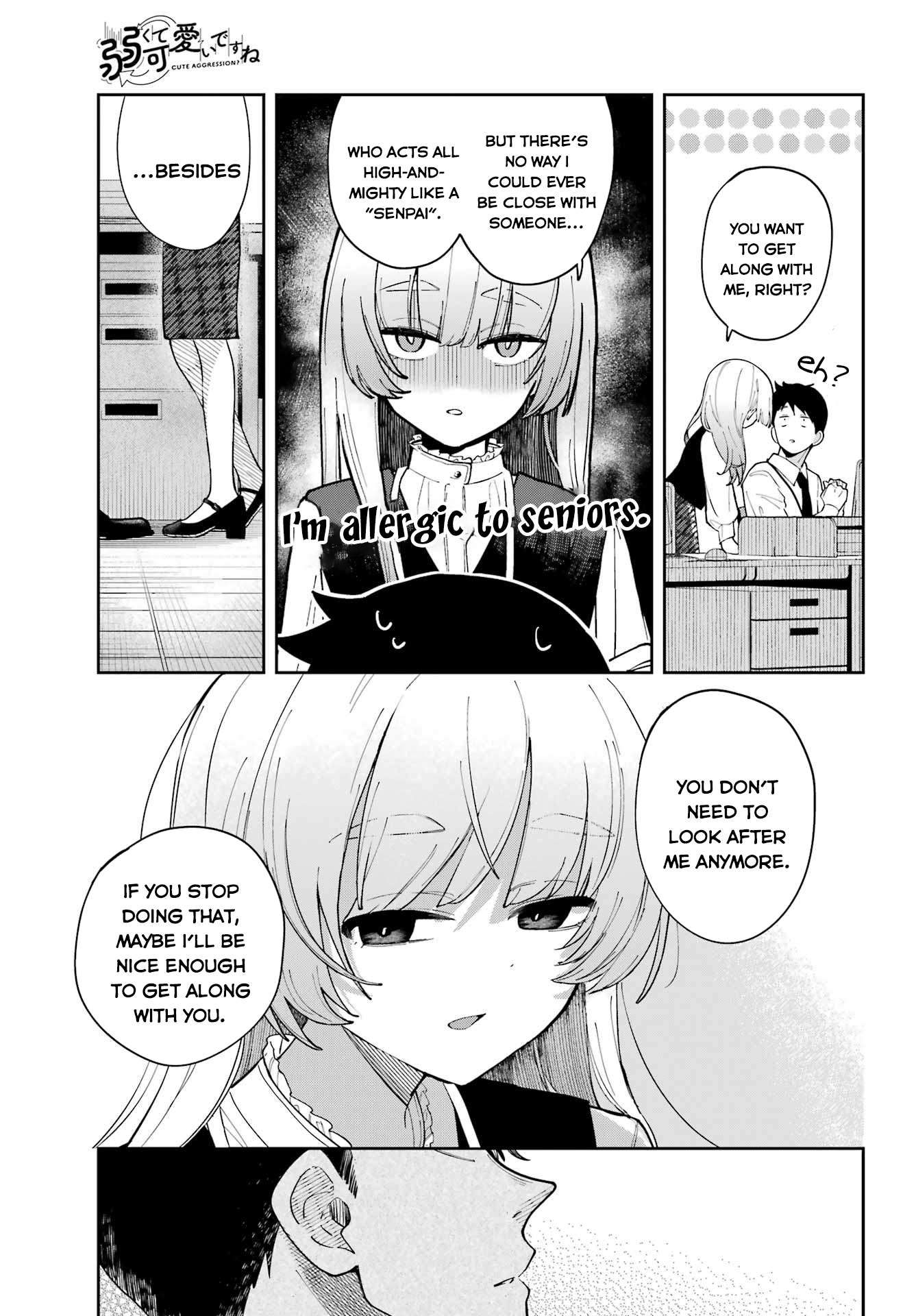 Cute Aggression Oneshot 第26页