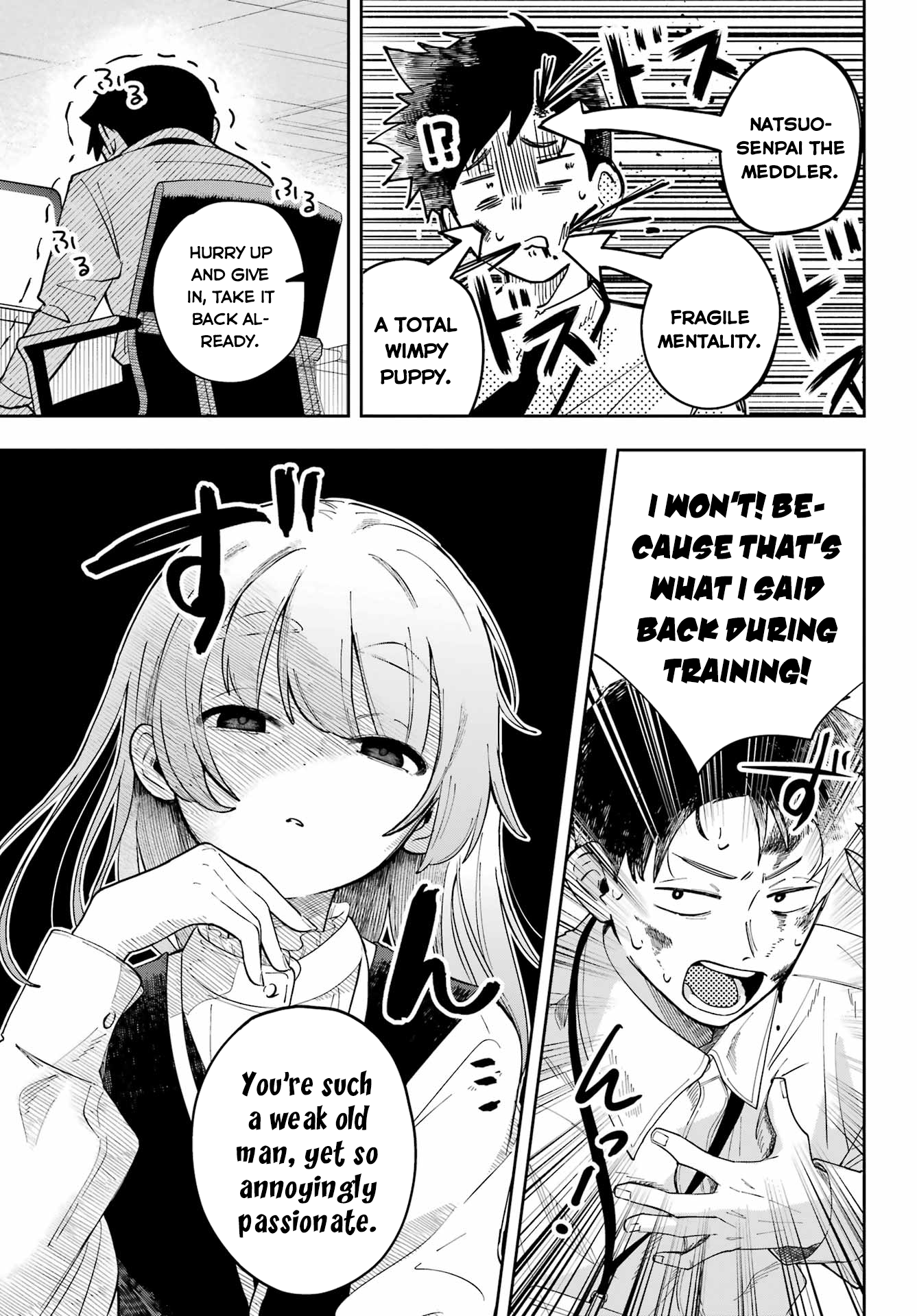 Cute Aggression Oneshot 第28页
