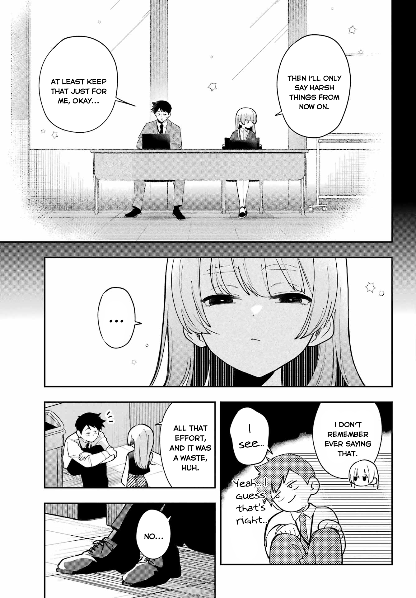 Cute Aggression Oneshot 第32页