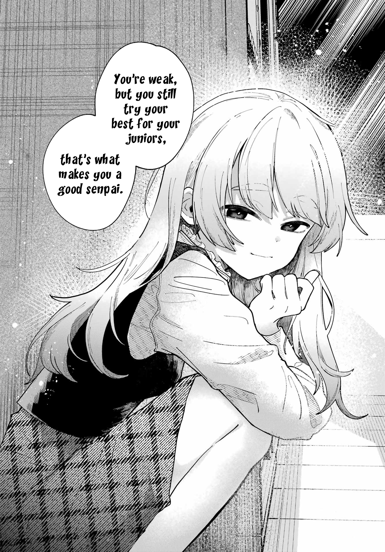 Cute Aggression Oneshot 第35页