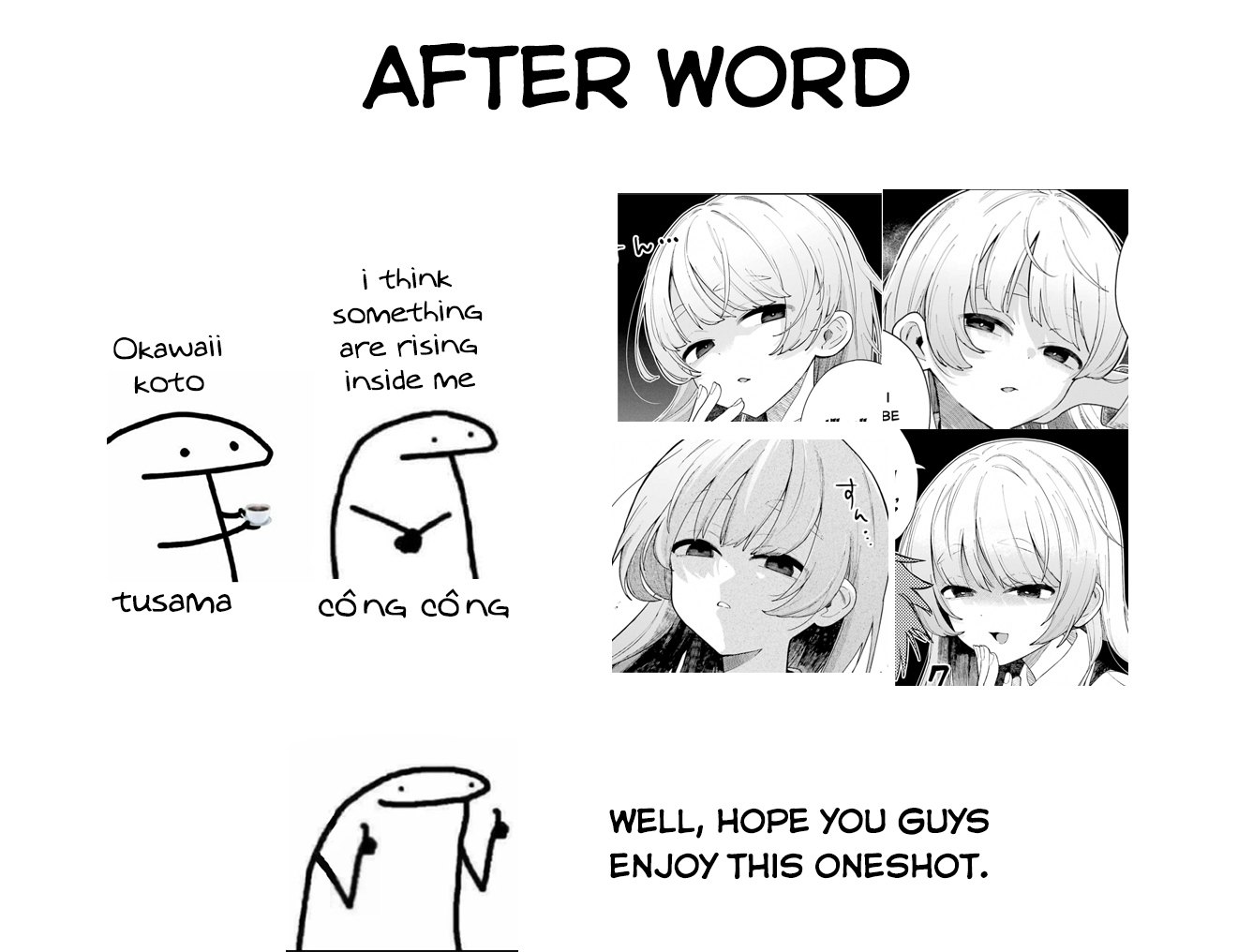 Cute Aggression Oneshot 第37页
