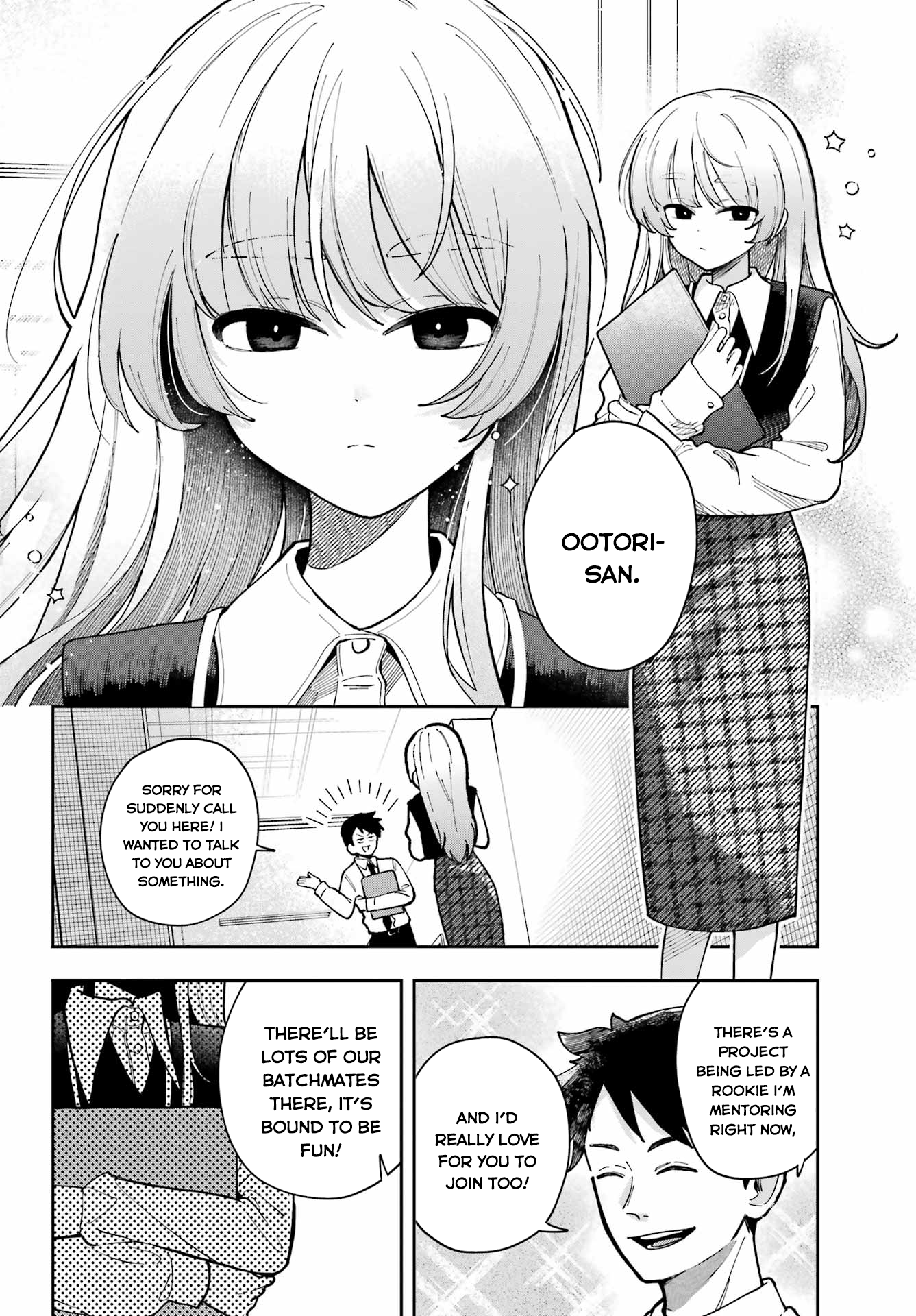 Cute Aggression Oneshot 第9页
