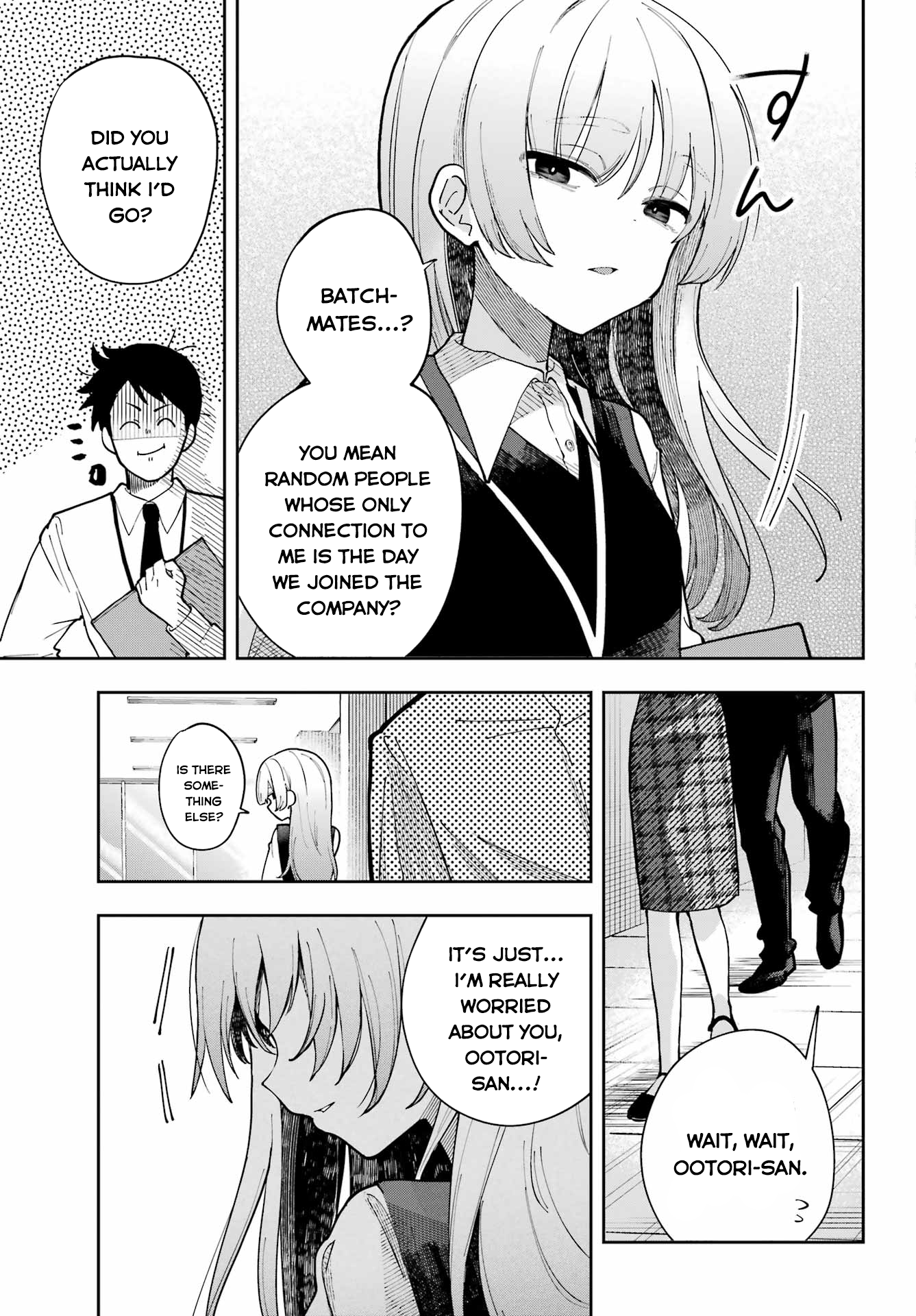 Cute Aggression Oneshot 第10页