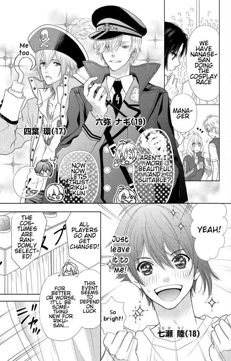 IDOLiSH7 Vol. 1 Ch. 3 第7页
