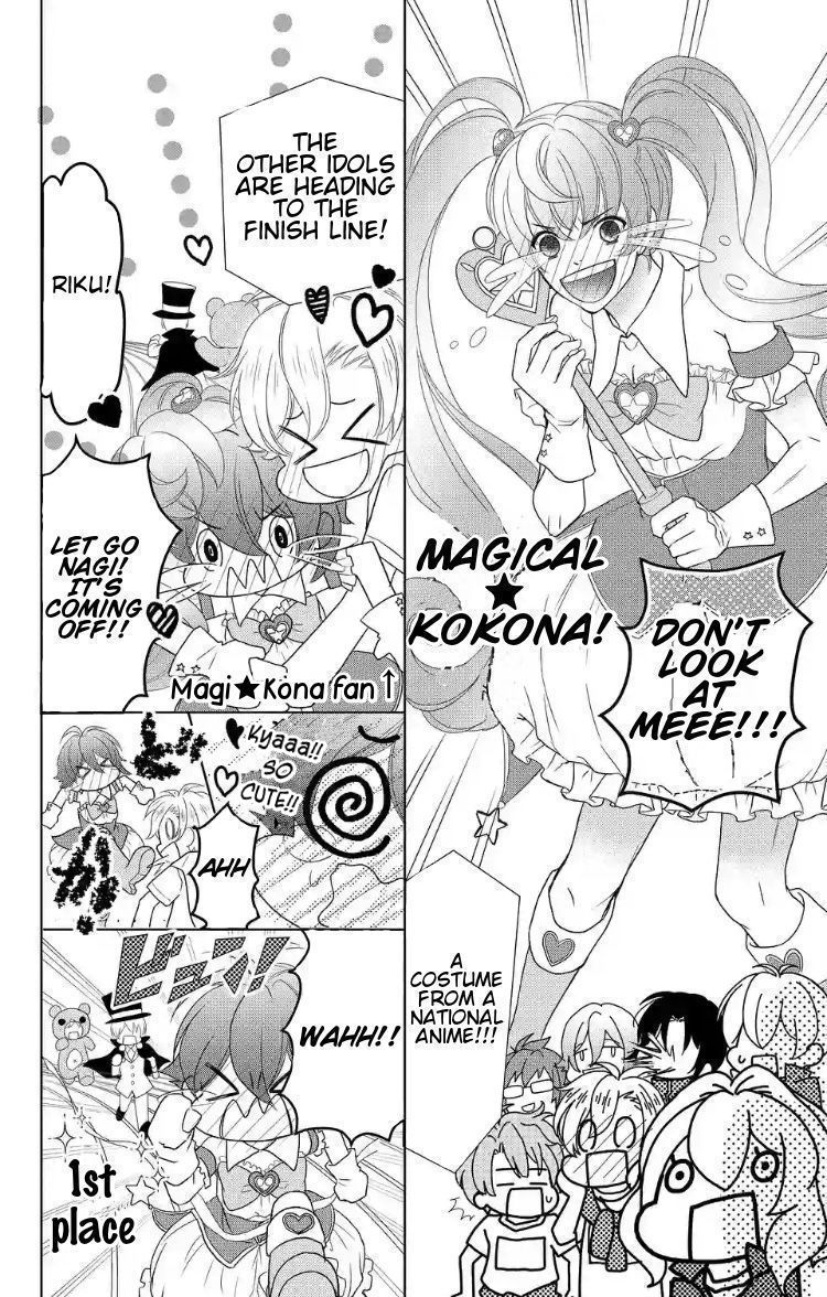 IDOLiSH7 Vol. 1 Ch. 3 第8页