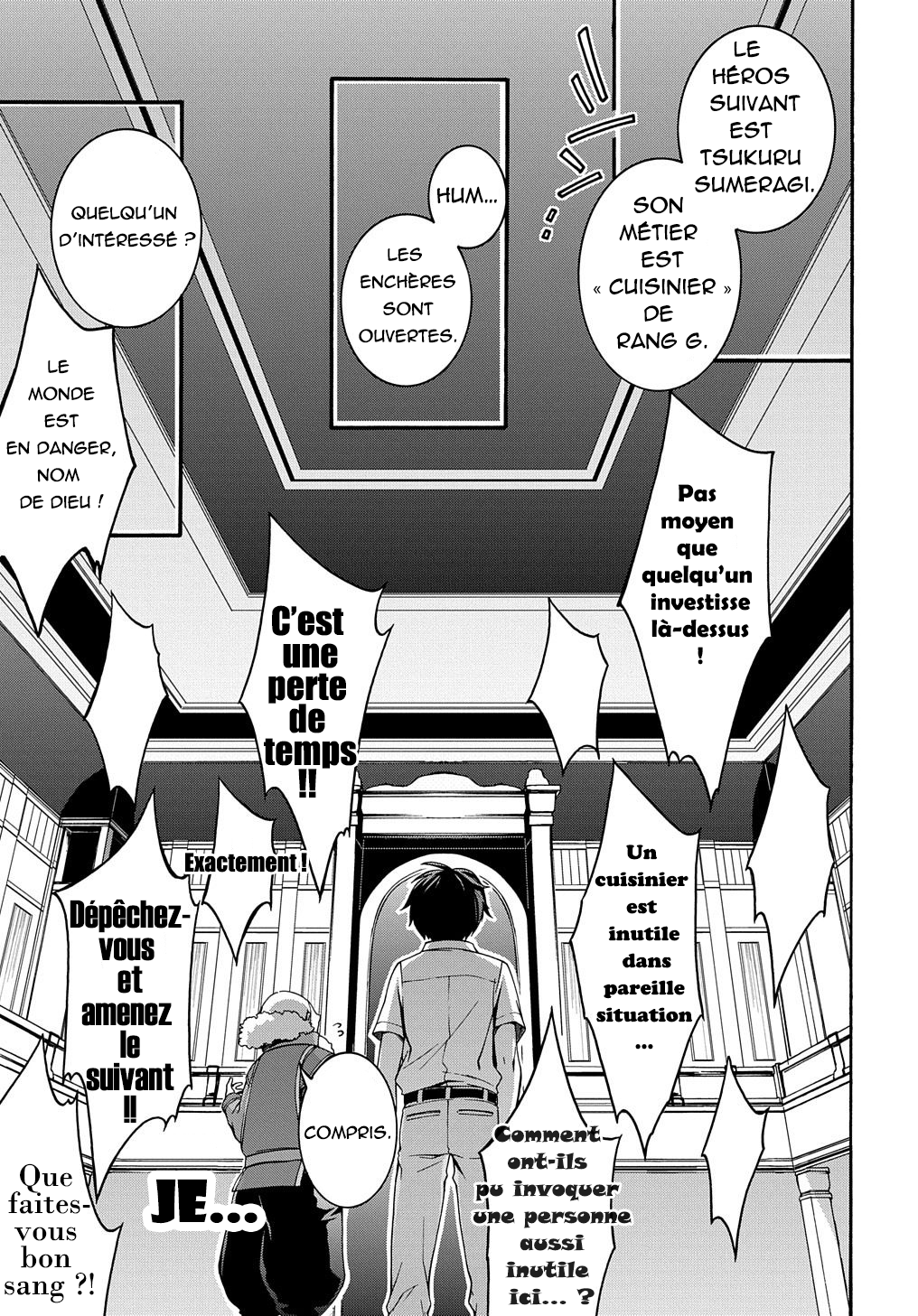 Garbage Brave: Isekai ni Shoukan Sare Suterareta Yuusha no Fukushuu Monogatari Des enchères, vous avez dit ? 第2页