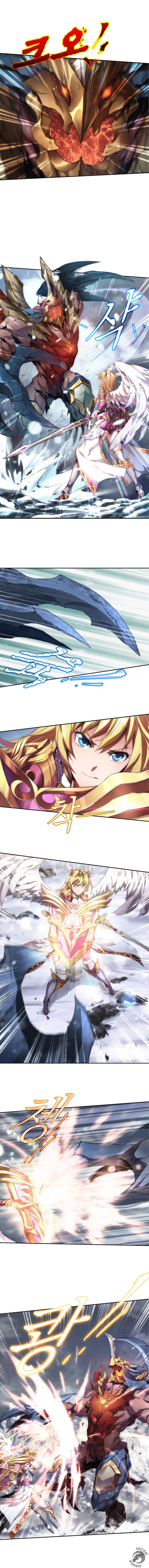 DIVINE Ch. 2 第4页