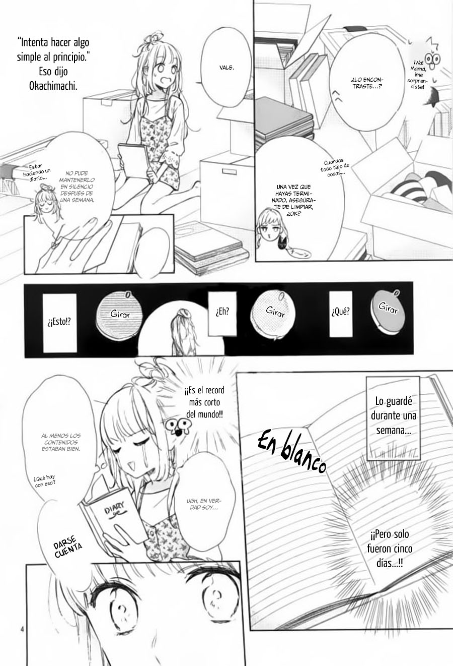 Shunkan Gradation Vol. 1 Ch. 2 第6页