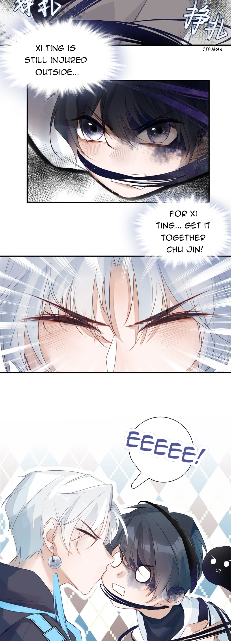 My Husband is Out of Control Again Ch. 3 第13页