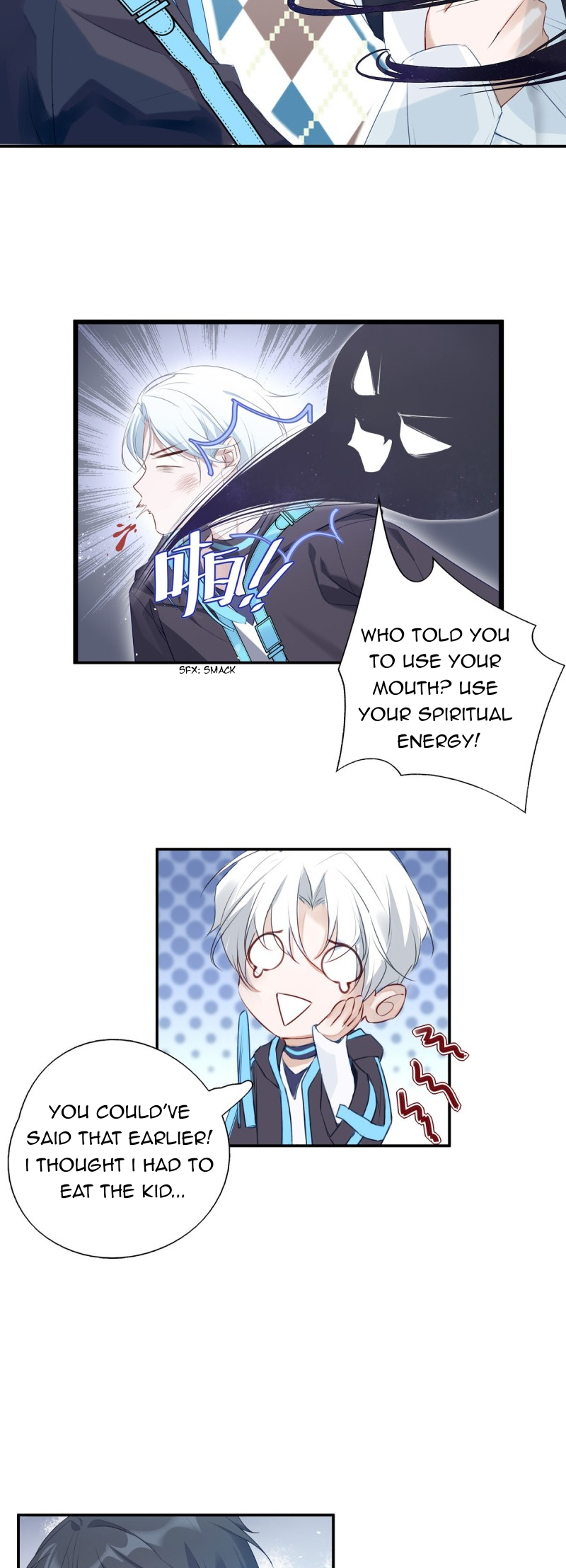 My Husband is Out of Control Again Ch. 3 第14页