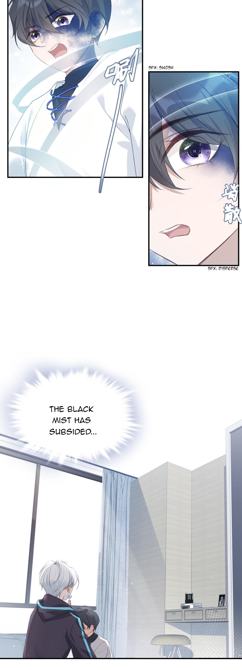 My Husband is Out of Control Again Ch. 3 第15页
