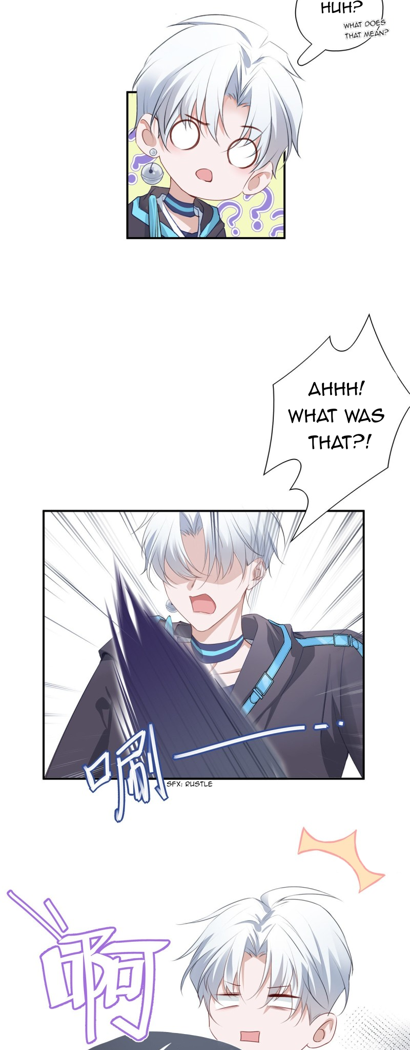 My Husband is Out of Control Again Ch. 3 第7页