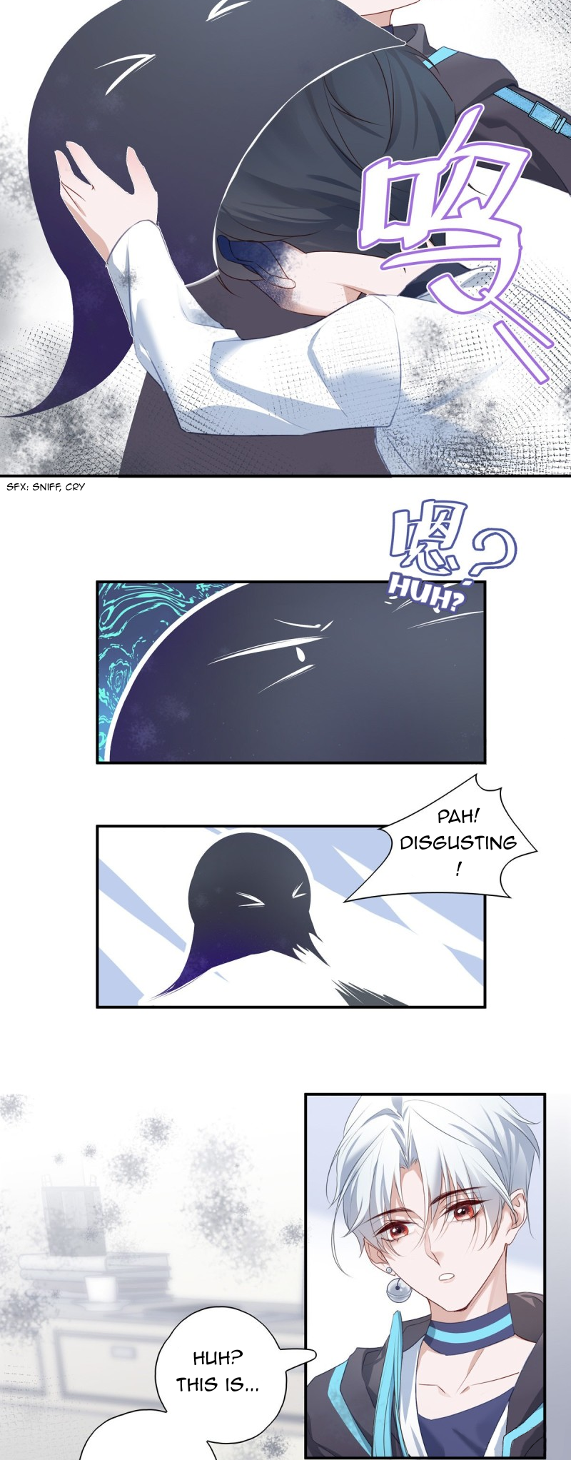 My Husband is Out of Control Again Ch. 3 第8页
