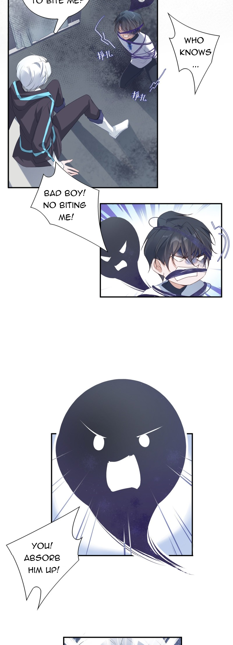 My Husband is Out of Control Again Ch. 3 第10页