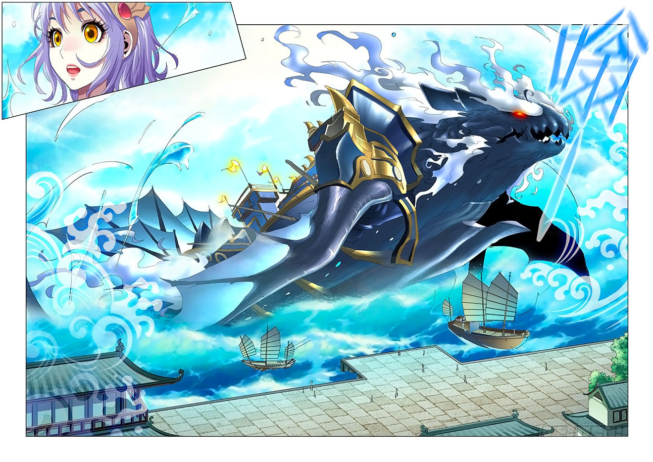 Fights Break Sphere – Return of the Beasts Le retour du prince 第9页