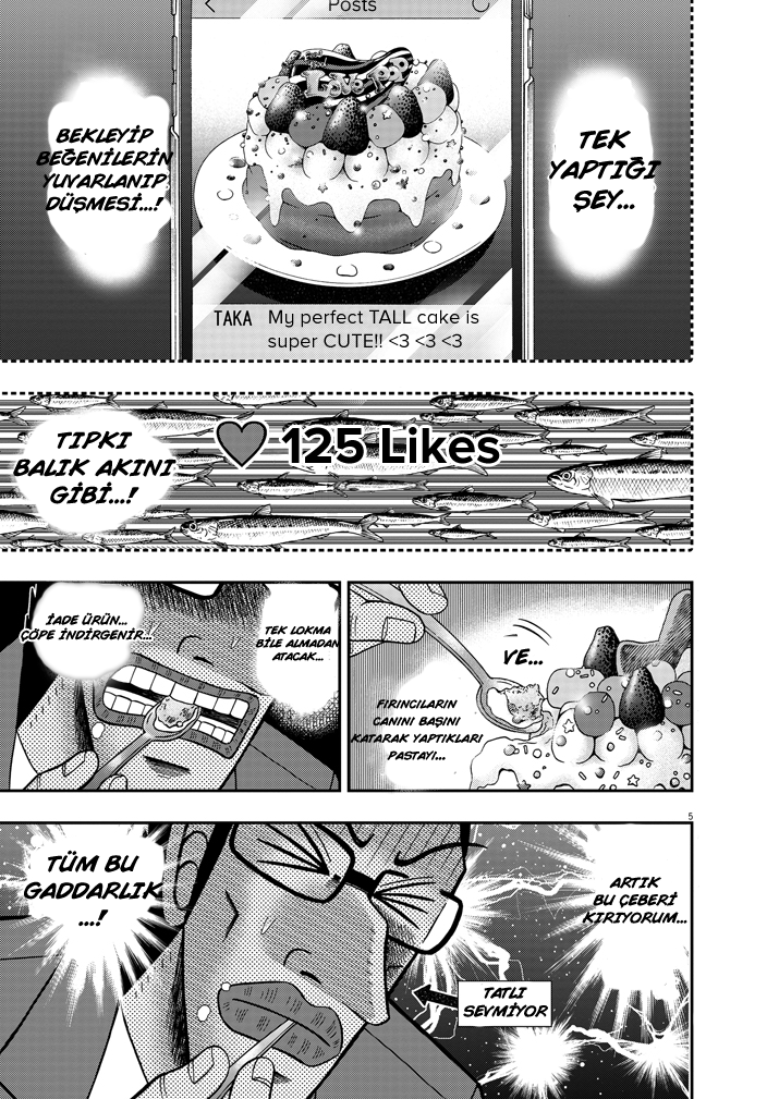 The Legend of the Strongest Man Nakane Uygunsuz 第5页