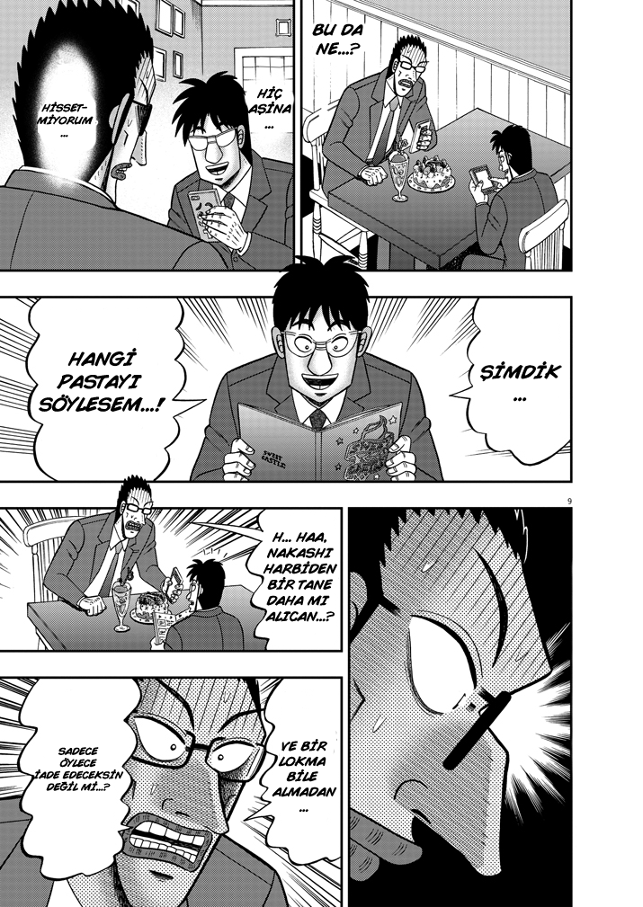 The Legend of the Strongest Man Nakane Uygunsuz 第9页