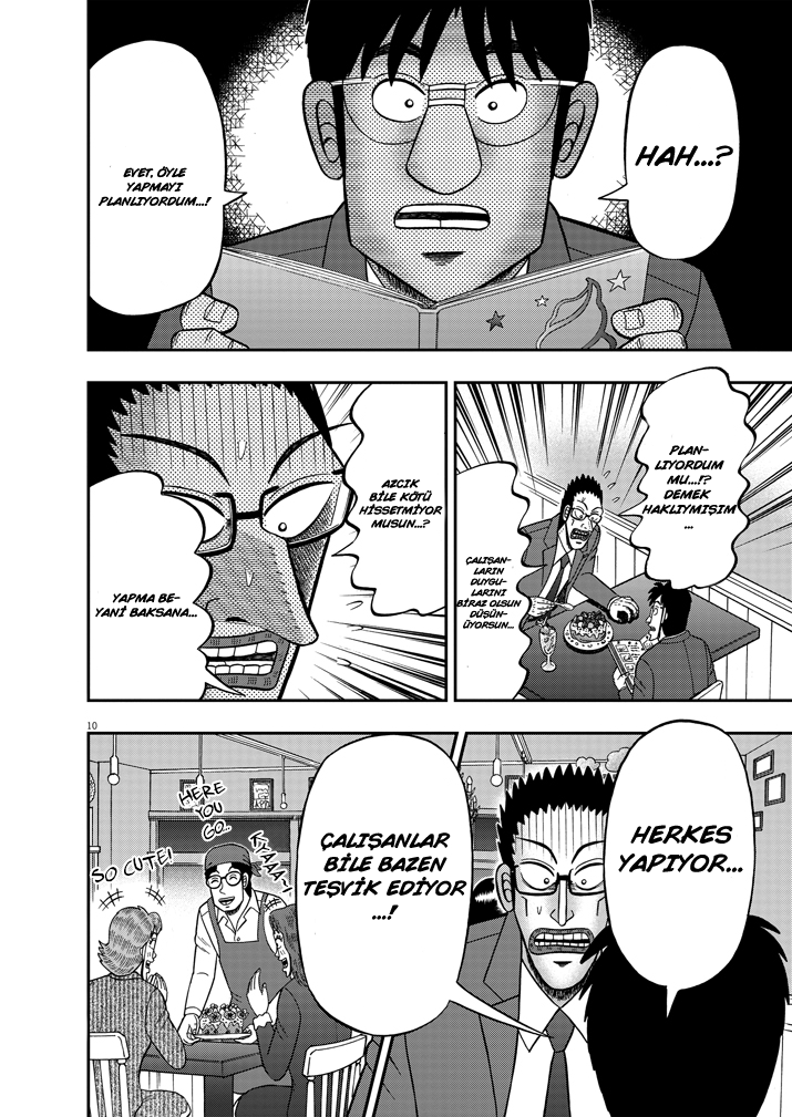 The Legend of the Strongest Man Nakane Uygunsuz 第10页