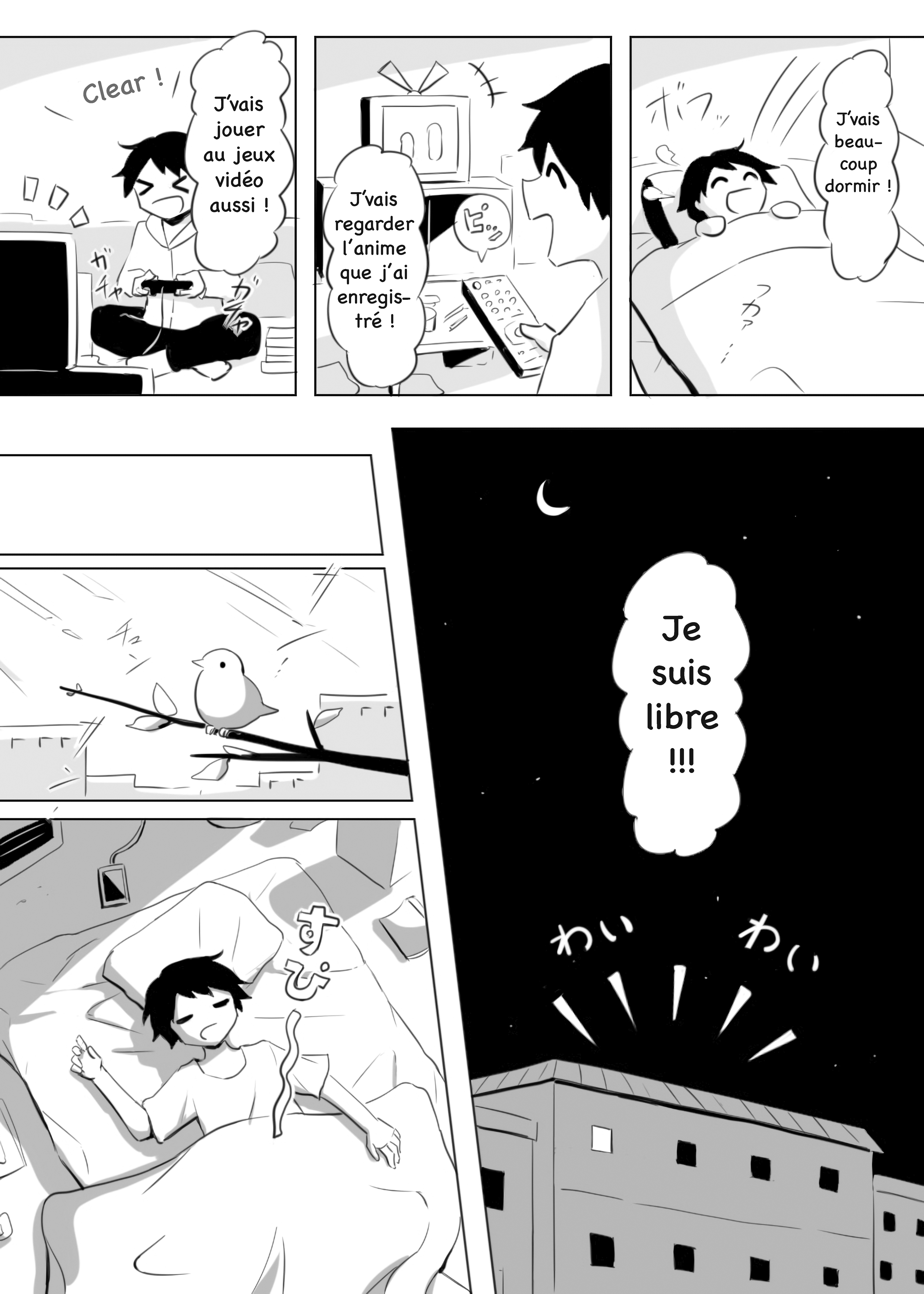 Have a Nice Ending Je te souhaite une bonne fin 第5页