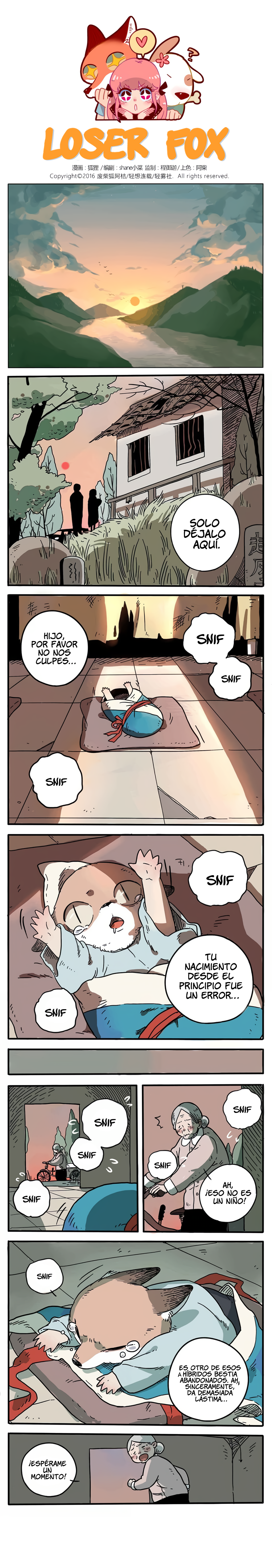 Loser Fox capitulo 1 第1页