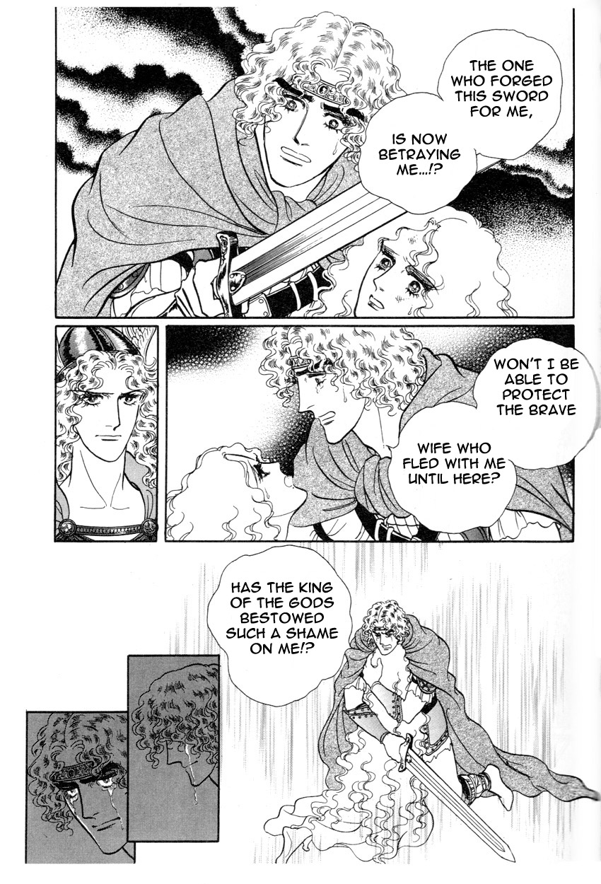 The Ring of the Nibelung Vol. 1 Ch. 5 第11页