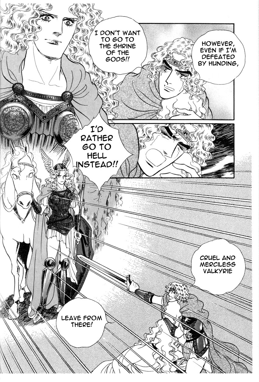 The Ring of the Nibelung Vol. 1 Ch. 5 第12页