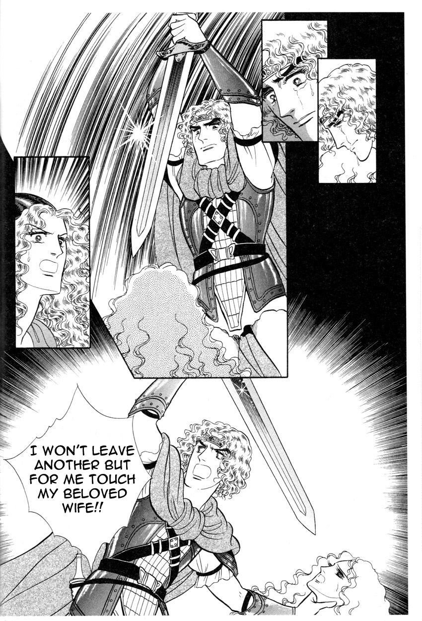 The Ring of the Nibelung Vol. 1 Ch. 5 第14页