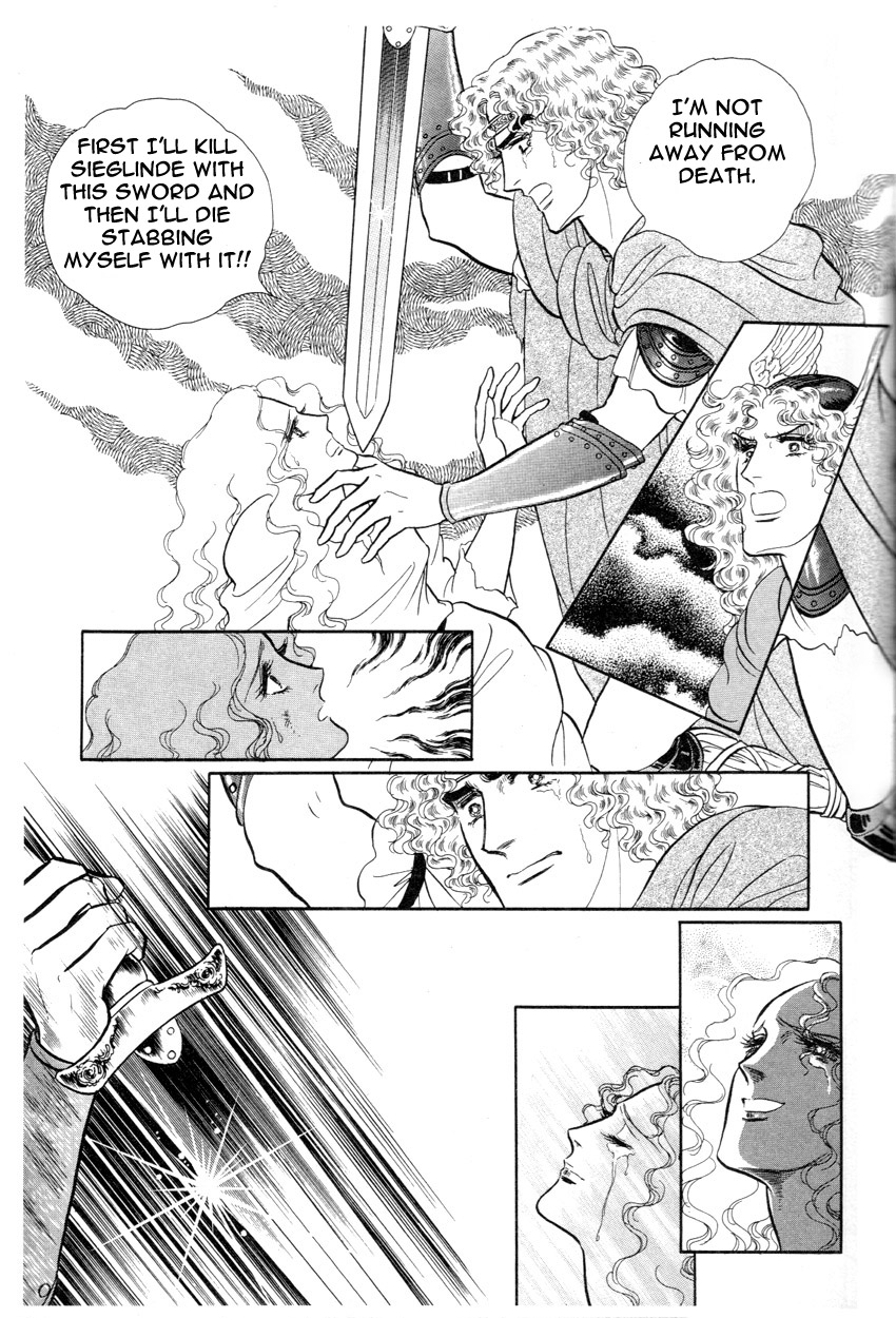 The Ring of the Nibelung Vol. 1 Ch. 5 第15页