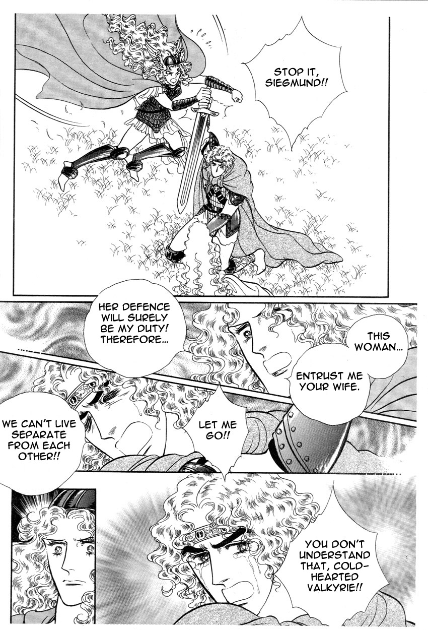 The Ring of the Nibelung Vol. 1 Ch. 5 第16页