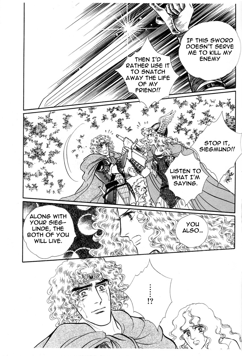 The Ring of the Nibelung Vol. 1 Ch. 5 第17页
