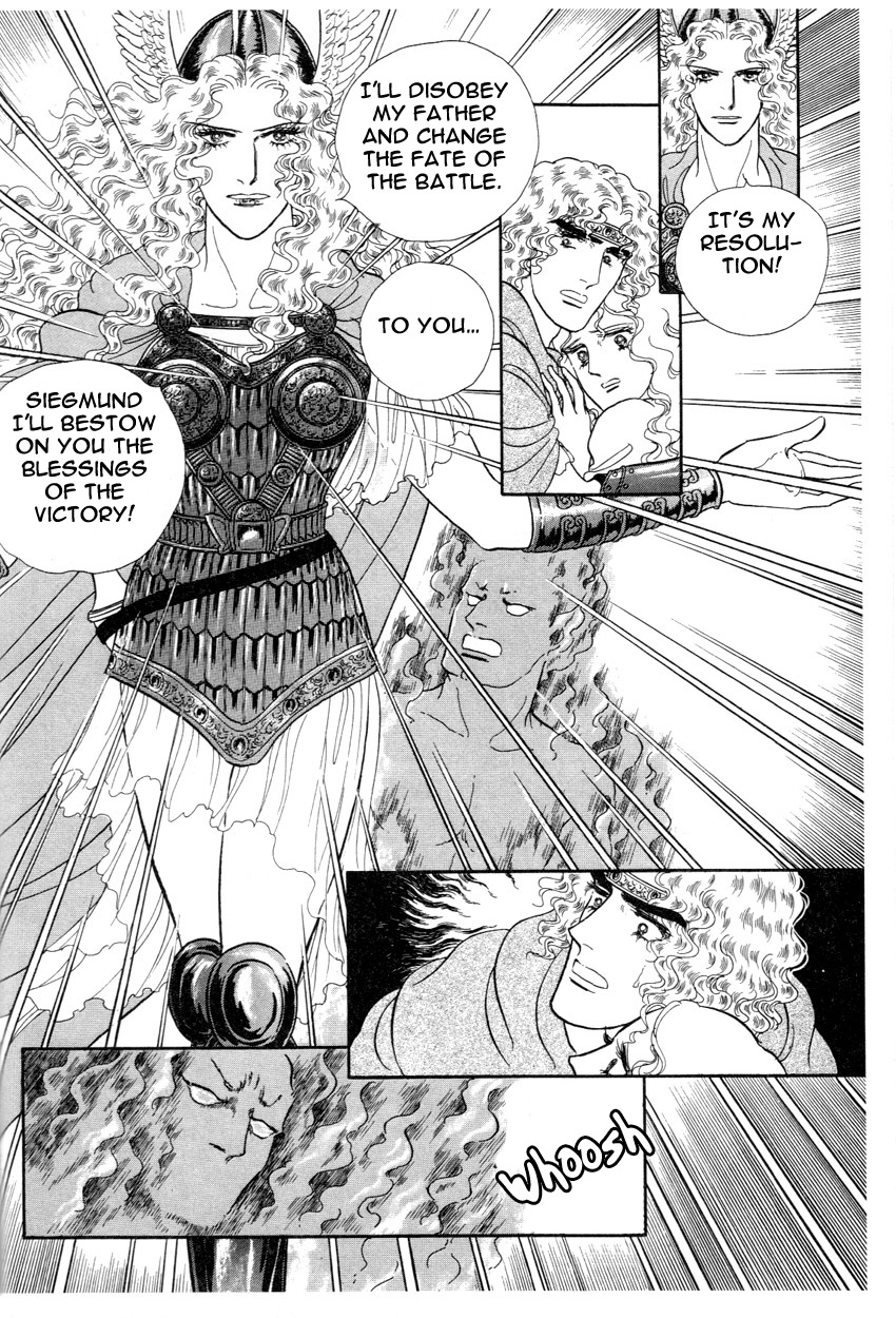 The Ring of the Nibelung Vol. 1 Ch. 5 第18页