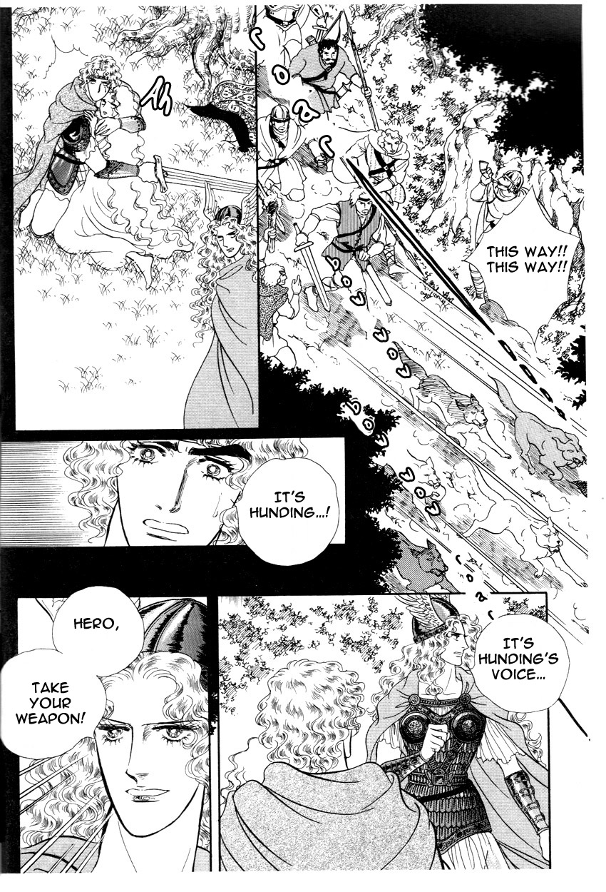 The Ring of the Nibelung Vol. 1 Ch. 5 第20页