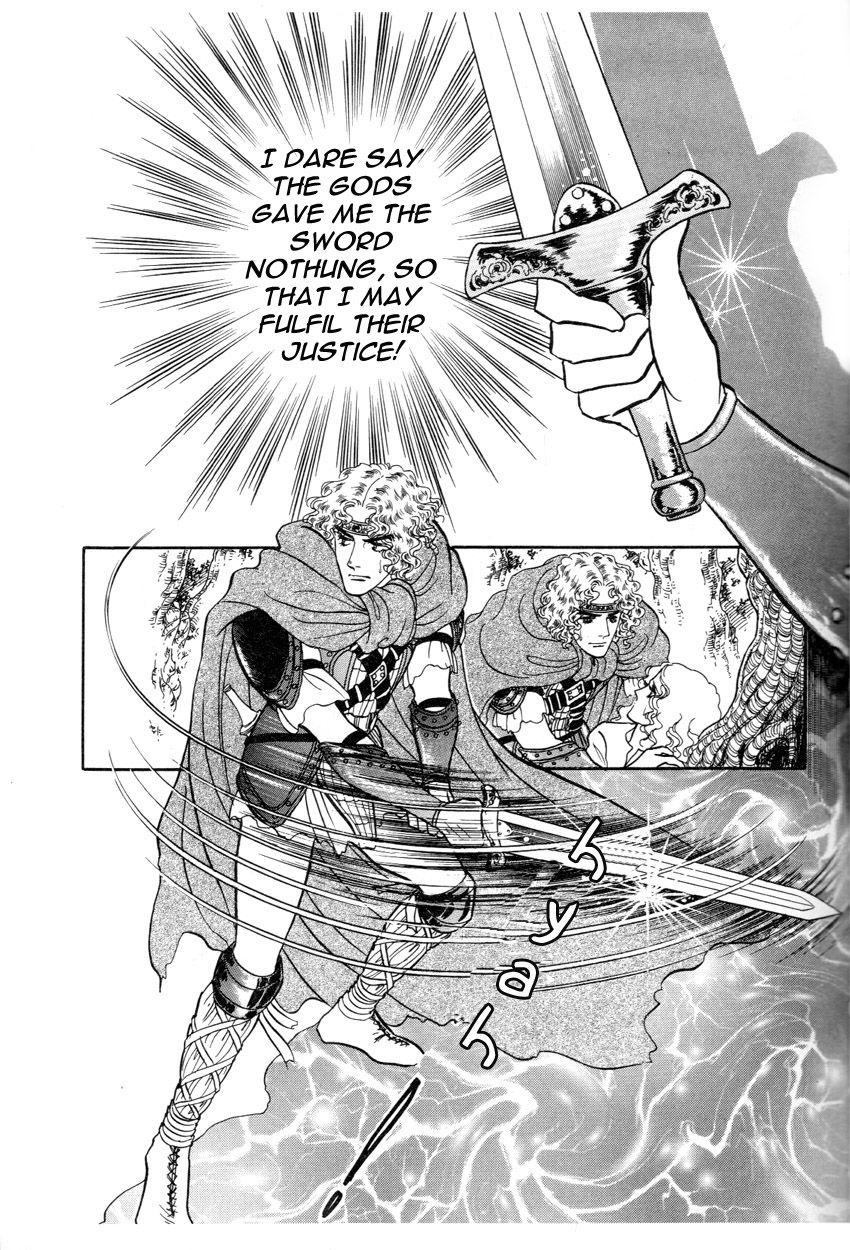 The Ring of the Nibelung Vol. 1 Ch. 5 第3页