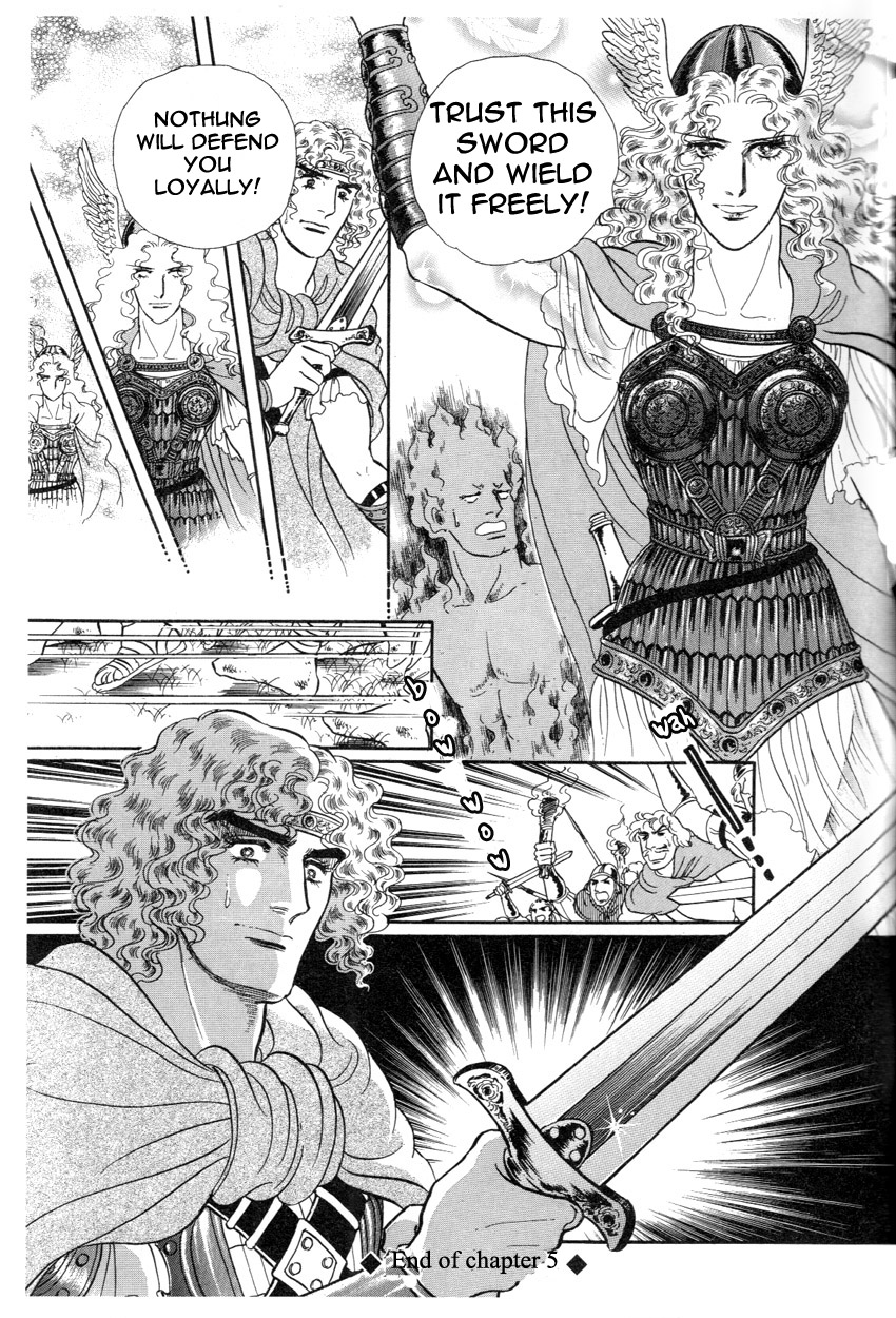 The Ring of the Nibelung Vol. 1 Ch. 5 第21页