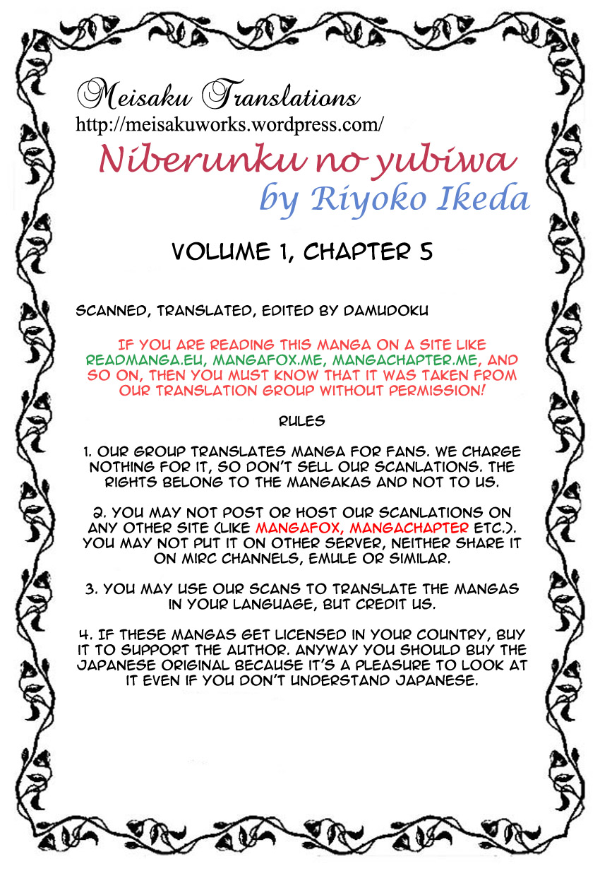 The Ring of the Nibelung Vol. 1 Ch. 5 第23页