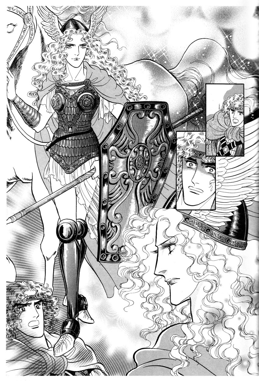 The Ring of the Nibelung Vol. 1 Ch. 5 第5页