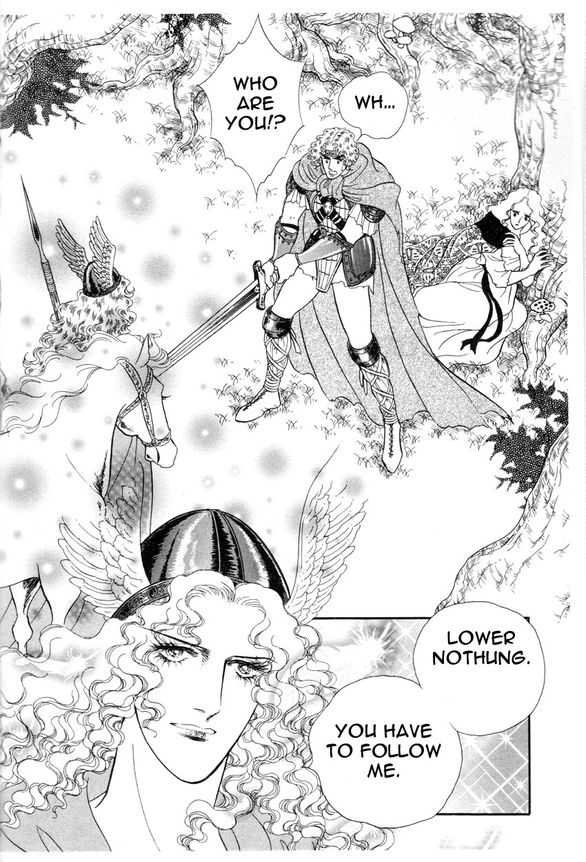 The Ring of the Nibelung Vol. 1 Ch. 5 第6页
