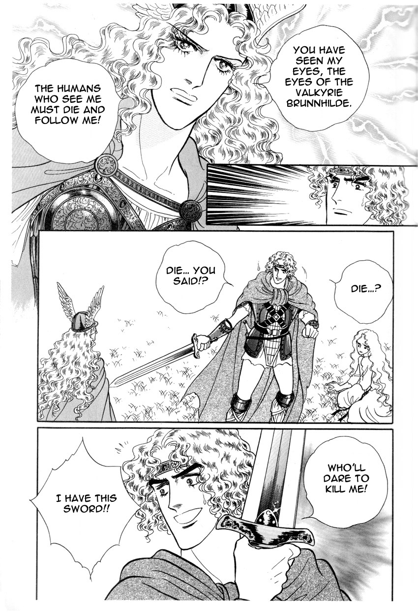 The Ring of the Nibelung Vol. 1 Ch. 5 第9页