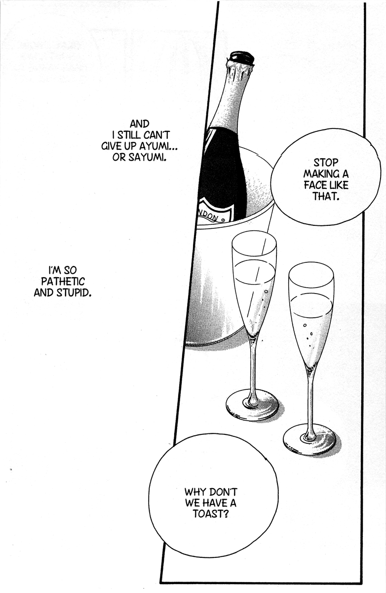 Aromatic Bitters Vol. 1 Ch. 3 第30页