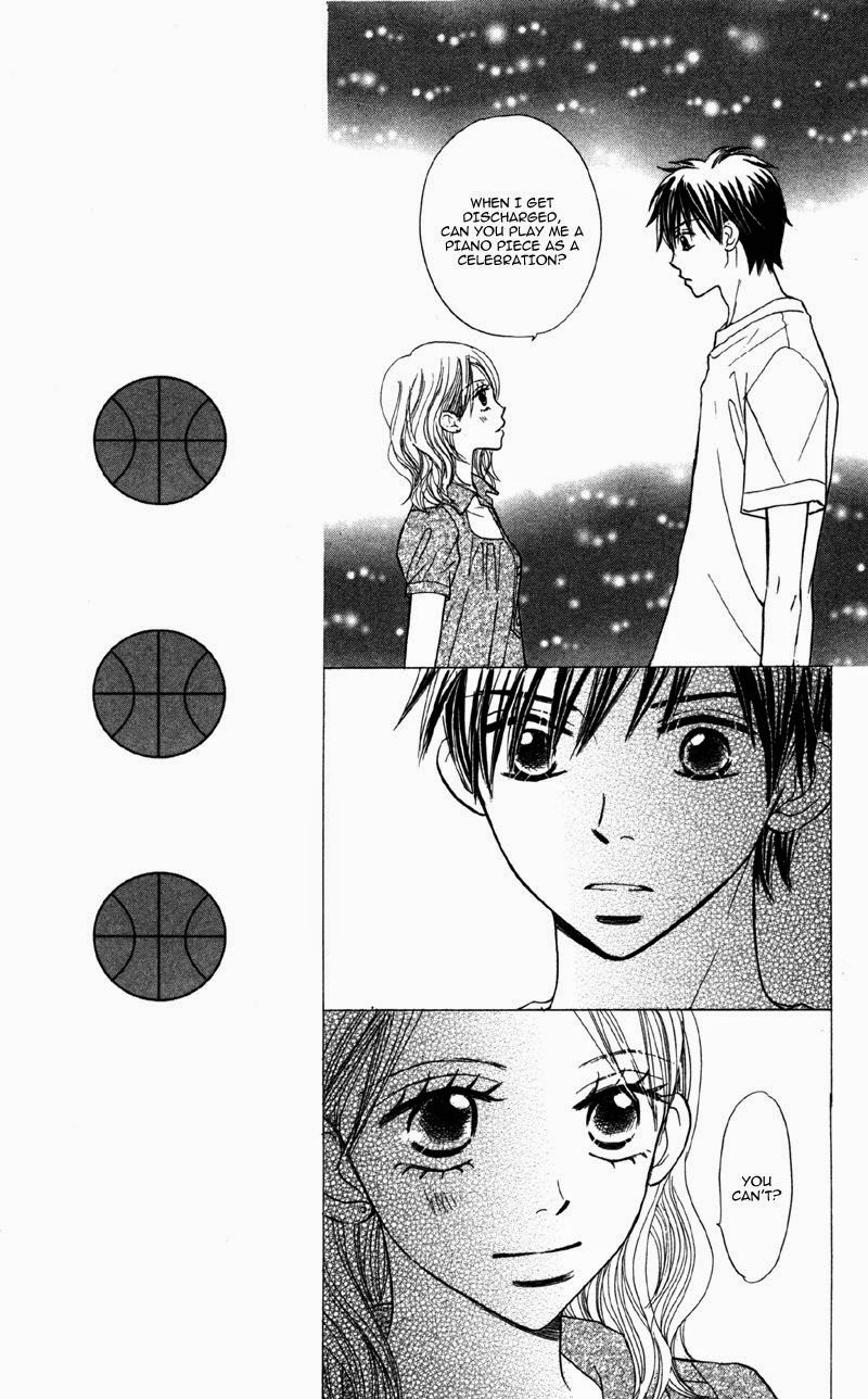 Datte Aishiteru Vol. 2 Ch. 6 第12页