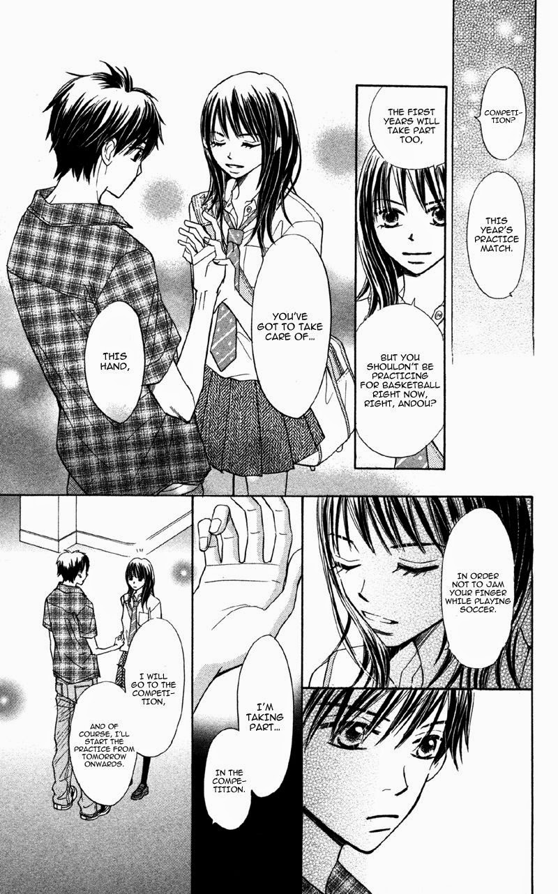 Datte Aishiteru Vol. 2 Ch. 6 第14页